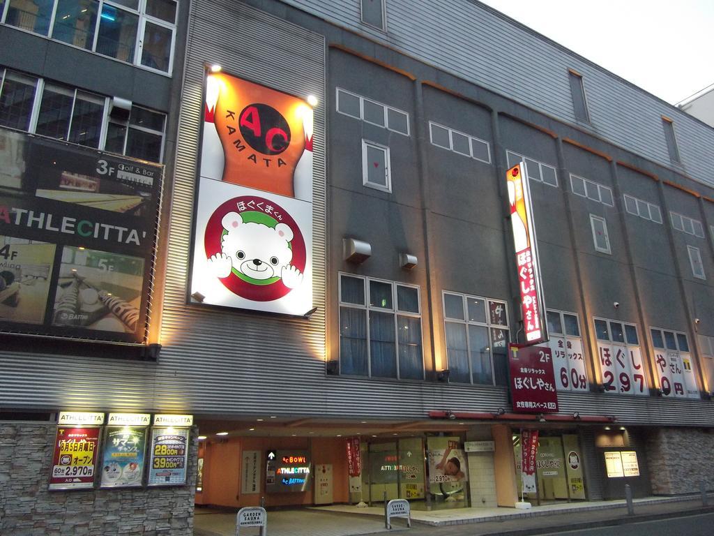 Capsule Inn Kamata Tokyo Ngoại thất bức ảnh